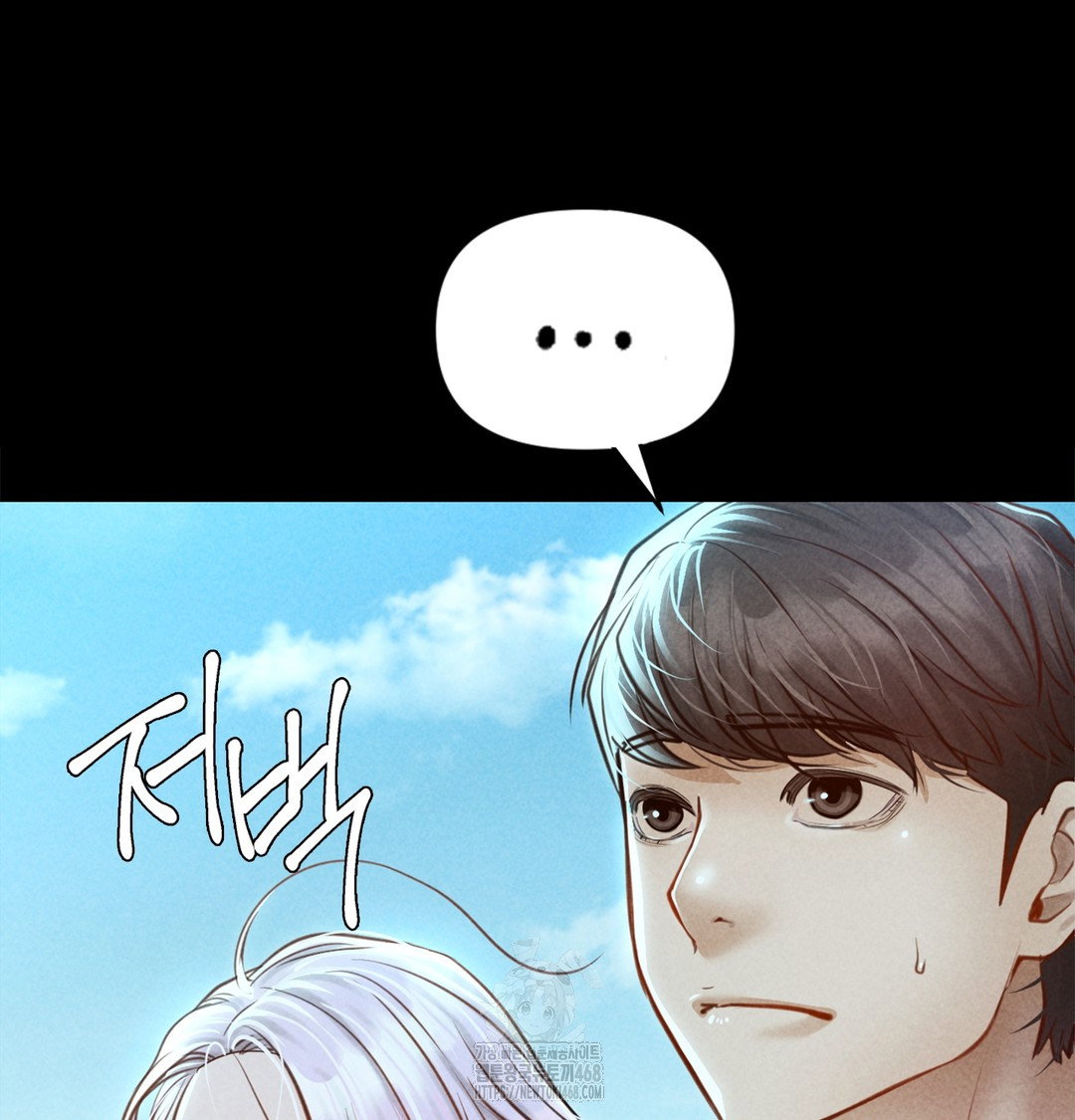 paradise-villa-raw-chap-7-66