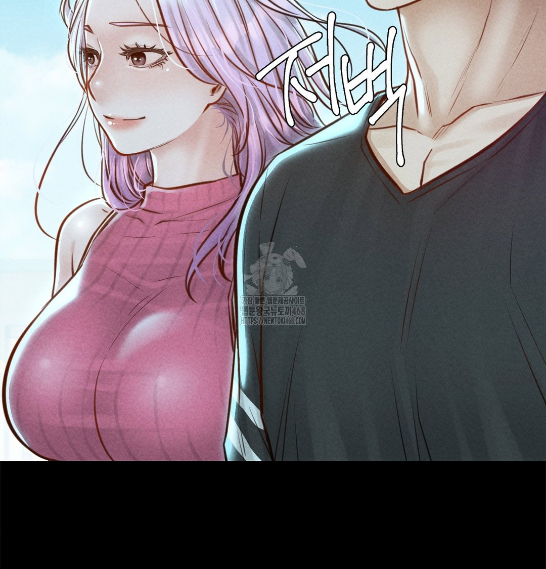 paradise-villa-raw-chap-7-67
