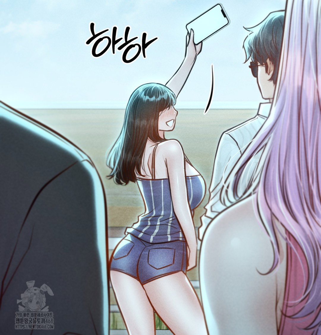 paradise-villa-raw-chap-7-76