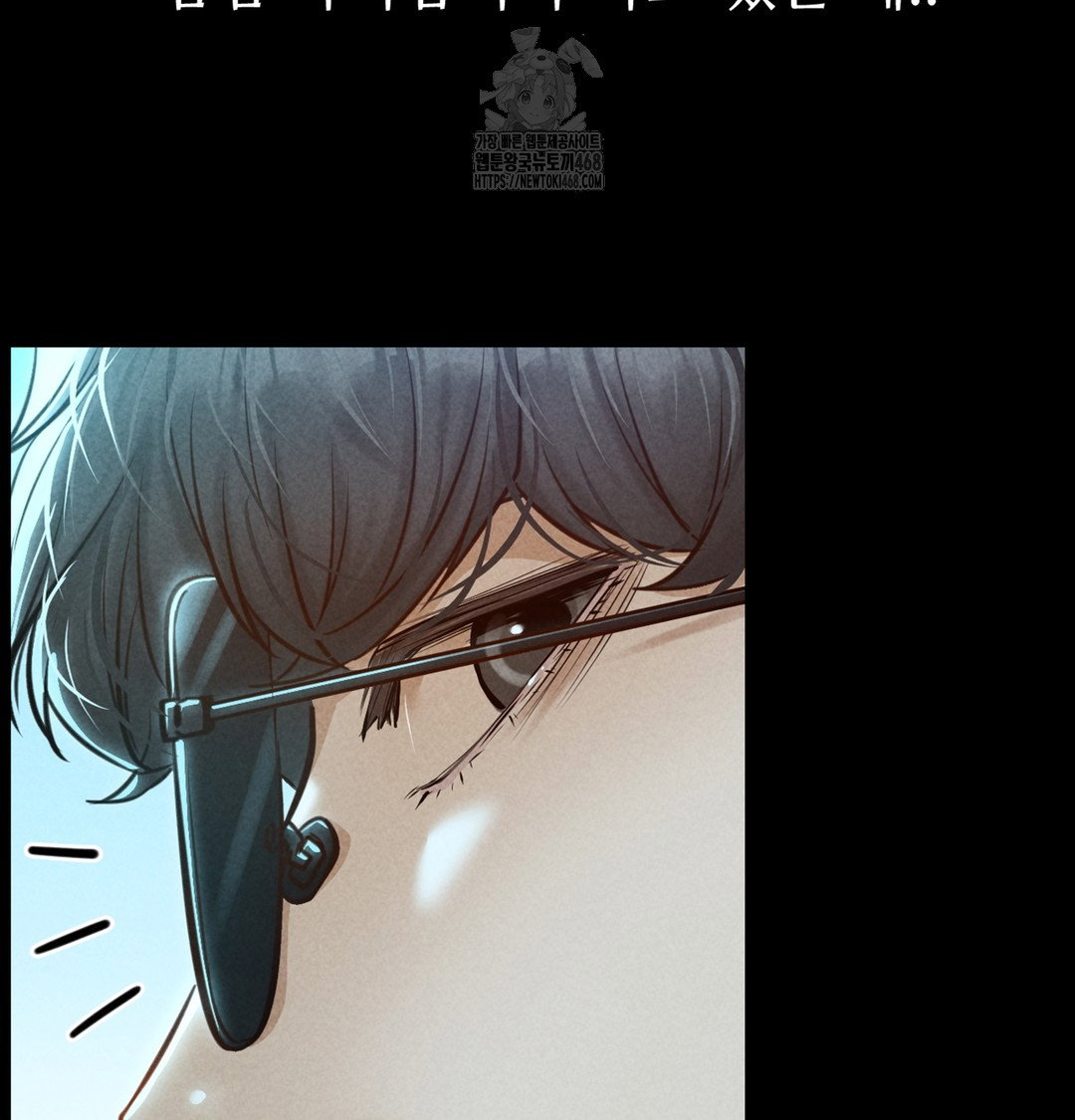 paradise-villa-raw-chap-7-78
