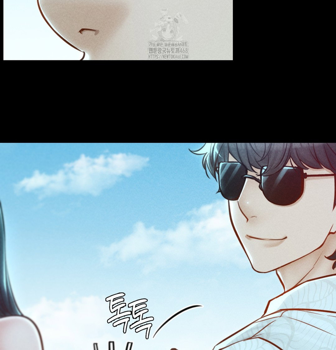paradise-villa-raw-chap-7-79