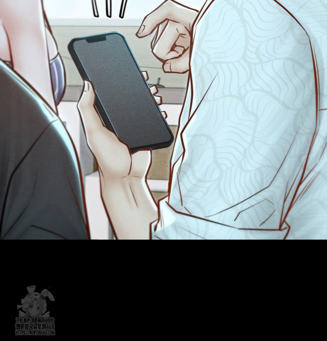 paradise-villa-raw-chap-7-80