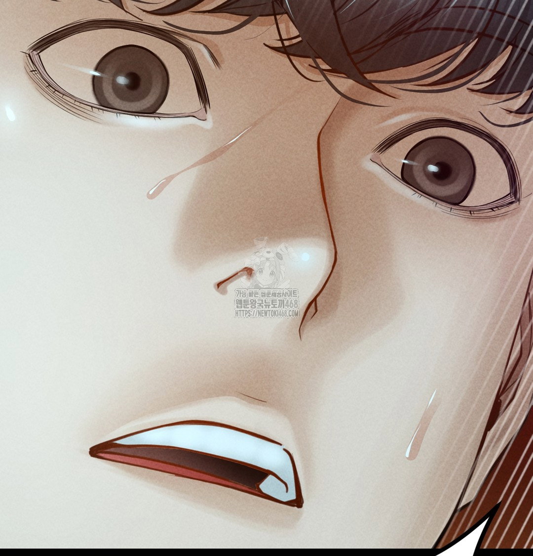 paradise-villa-raw-chap-7-84