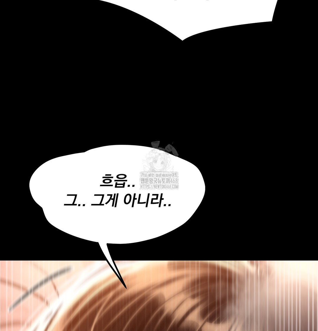 paradise-villa-raw-chap-8-107