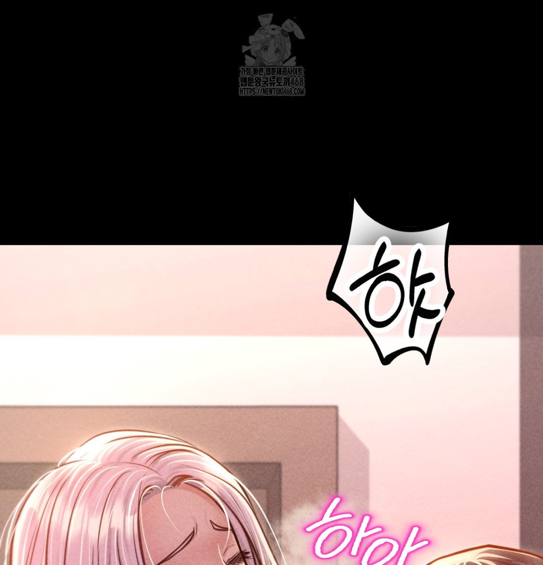 paradise-villa-raw-chap-8-117