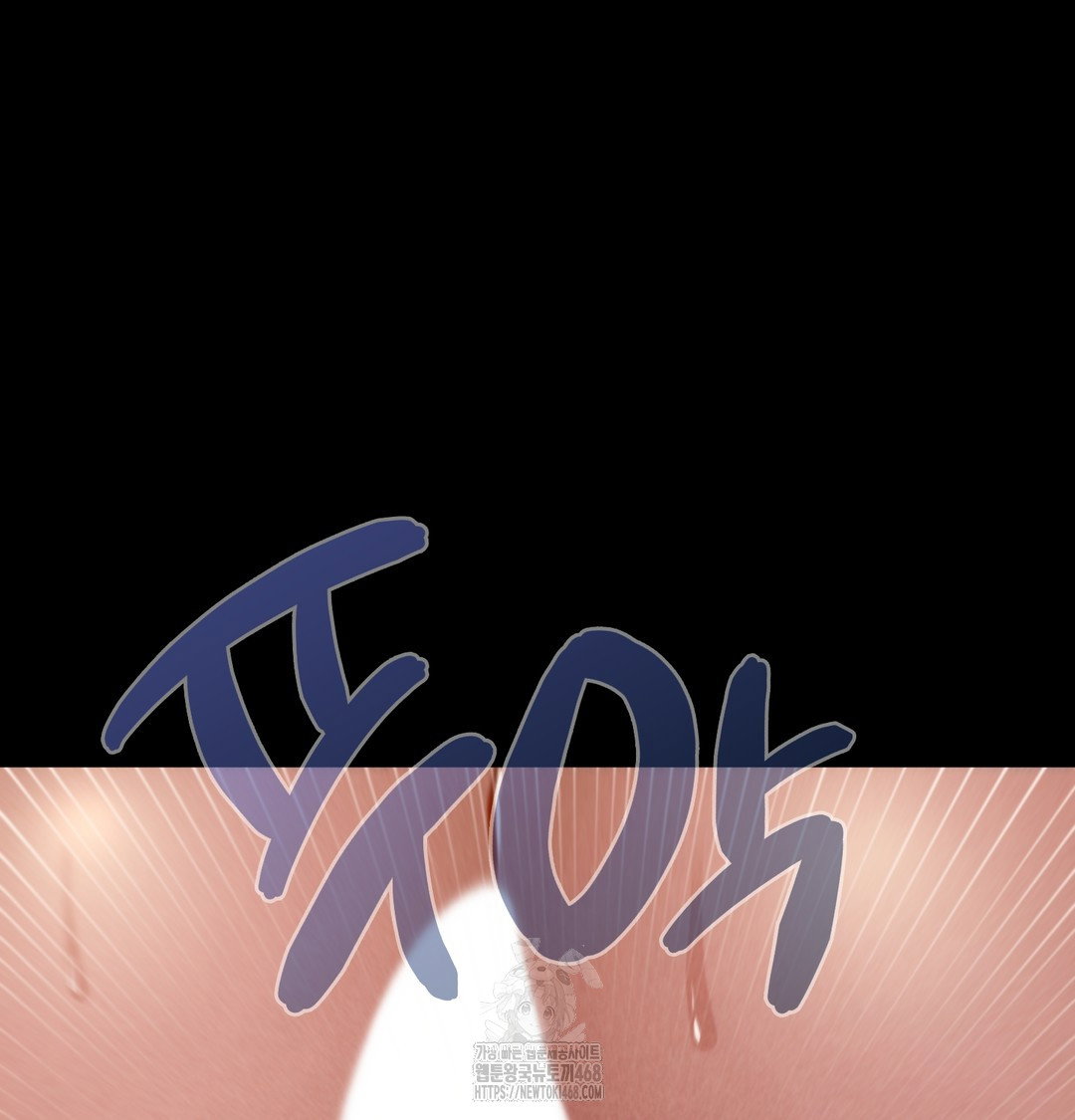 paradise-villa-raw-chap-8-125