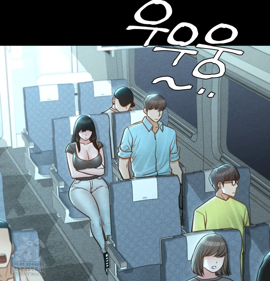 paradise-villa-raw-chap-8-136