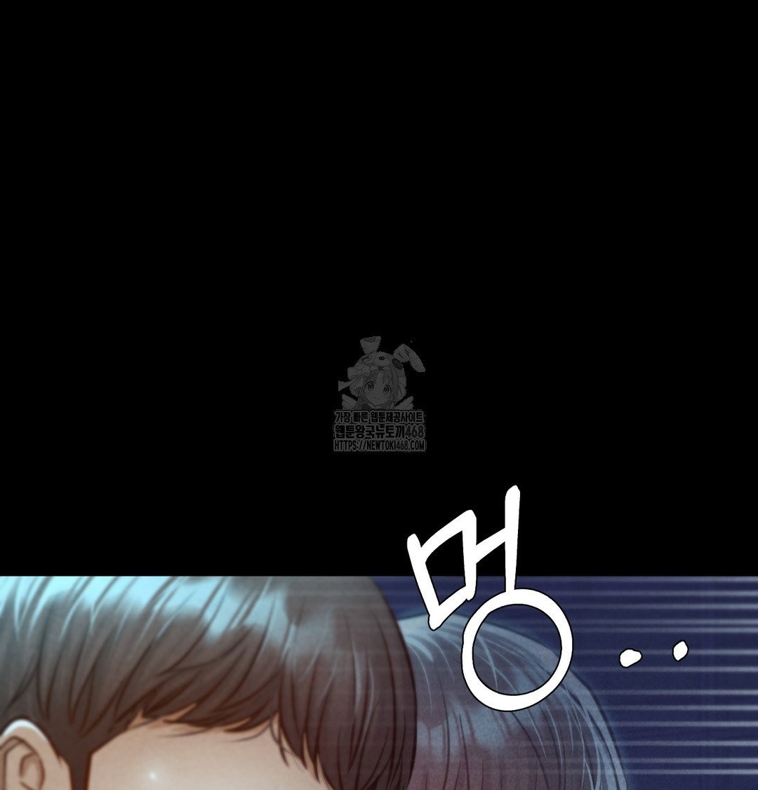 paradise-villa-raw-chap-8-138