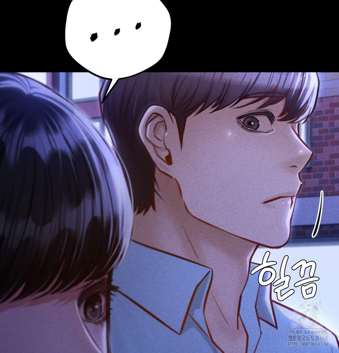 paradise-villa-raw-chap-8-146