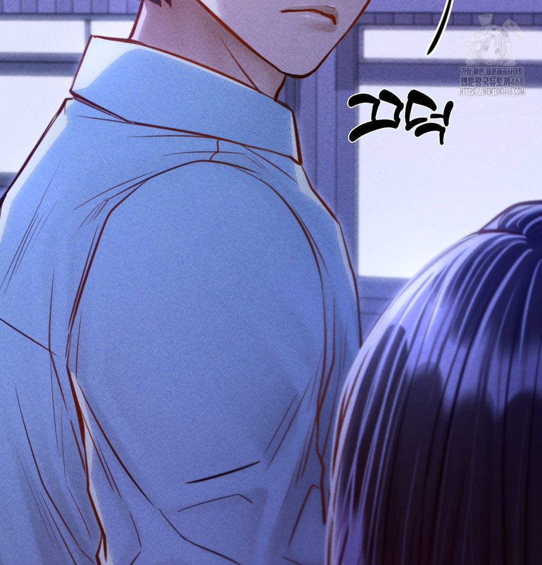 paradise-villa-raw-chap-8-155