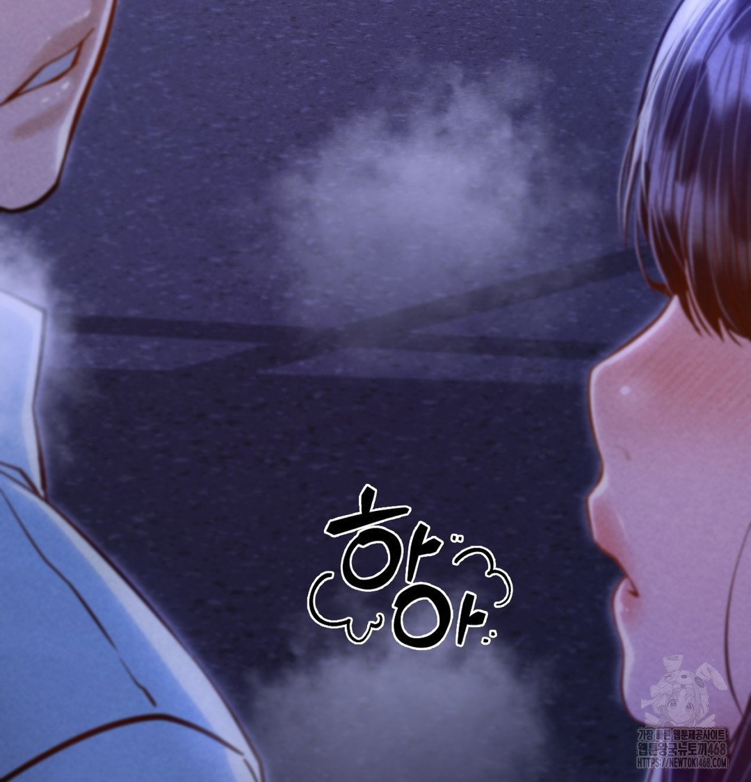 paradise-villa-raw-chap-8-159