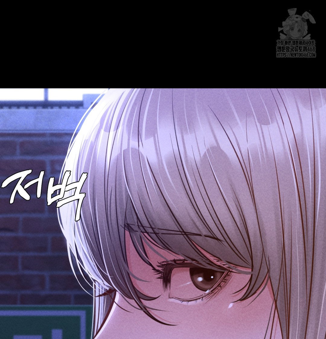 paradise-villa-raw-chap-8-162