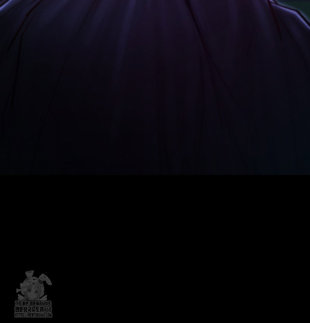 paradise-villa-raw-chap-8-167
