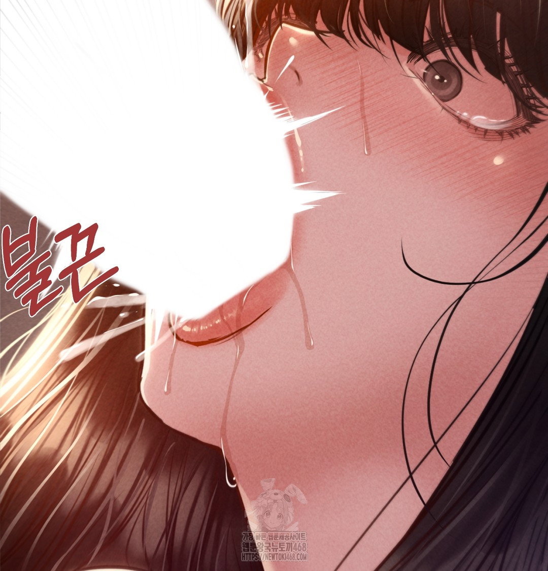 paradise-villa-raw-chap-8-16