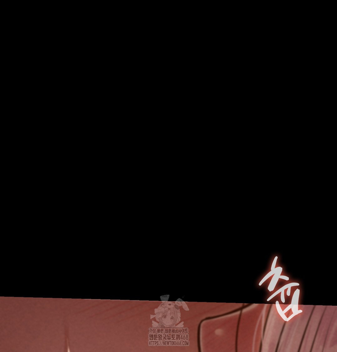 paradise-villa-raw-chap-8-26