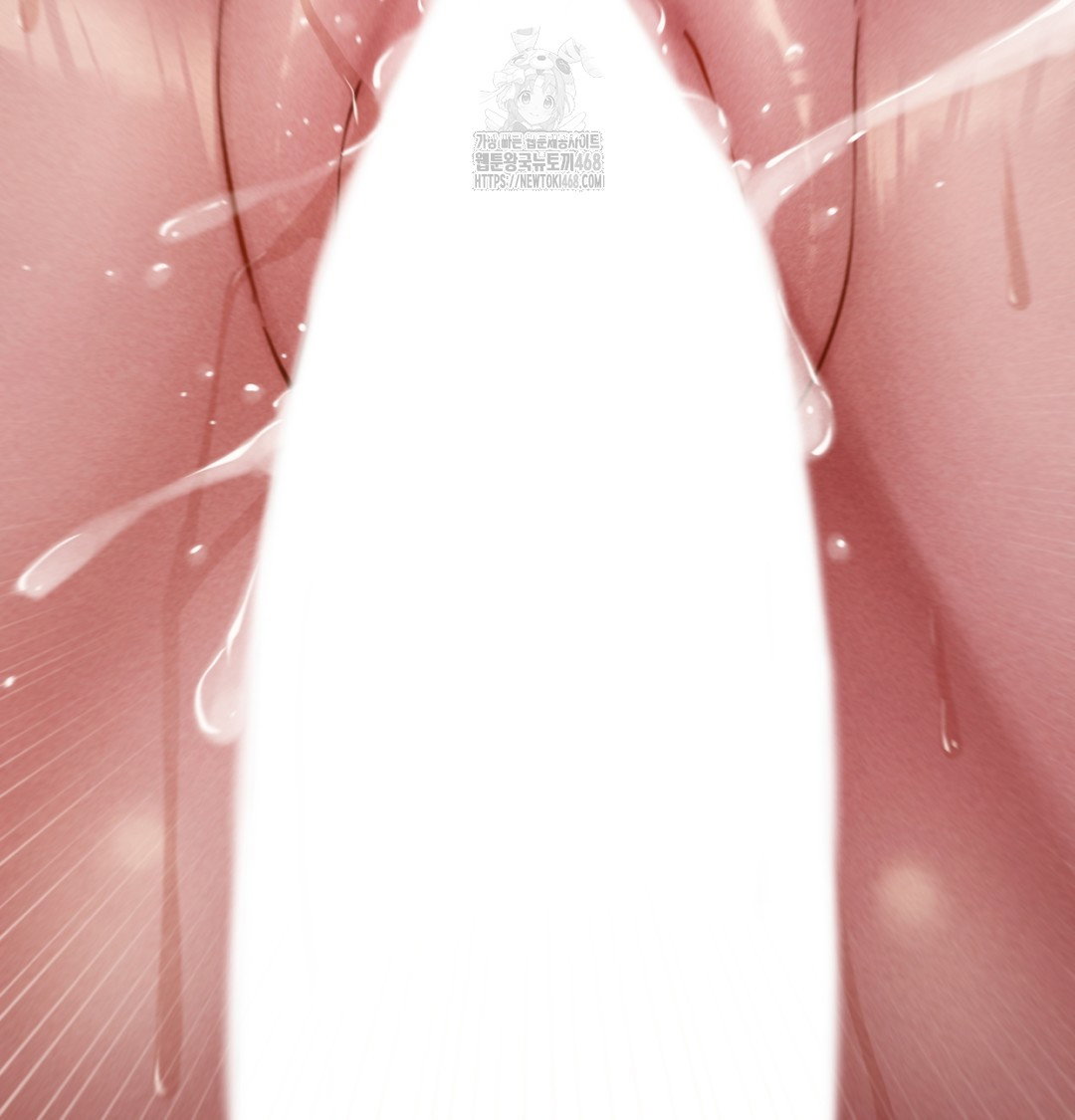 paradise-villa-raw-chap-8-46