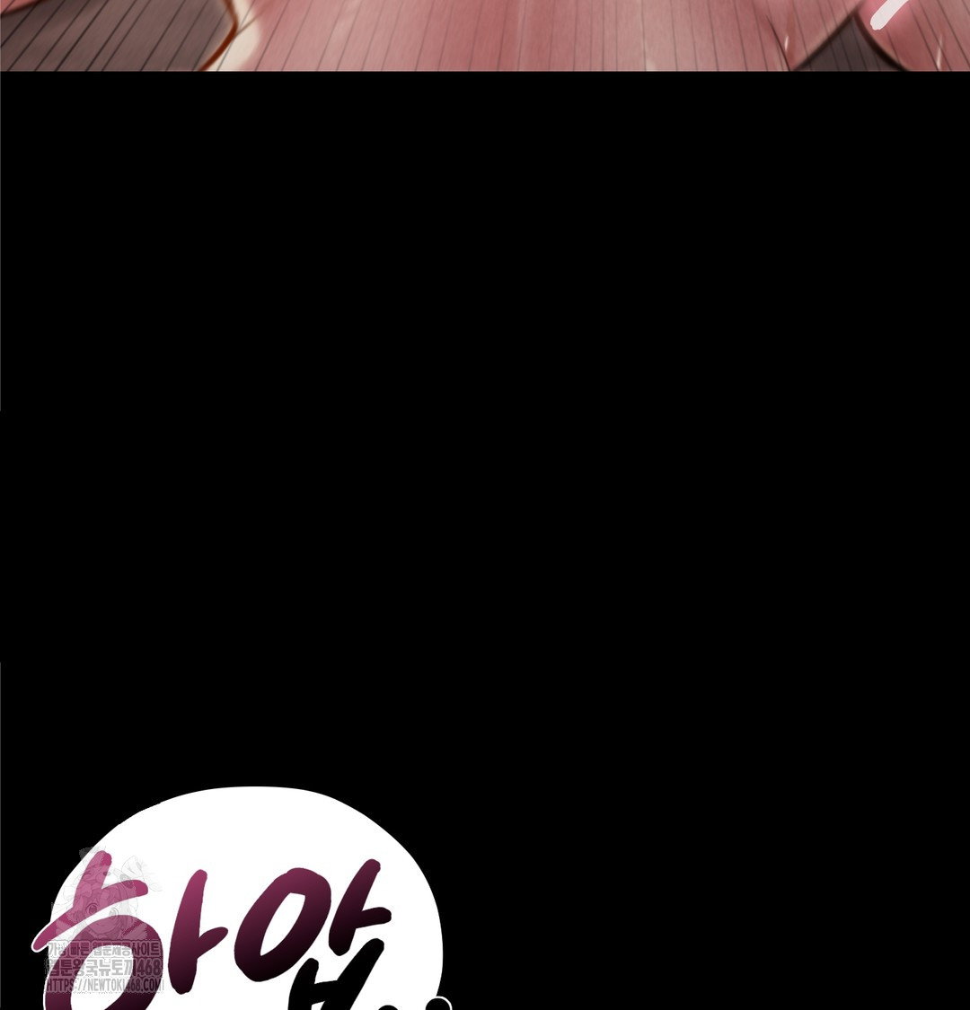 paradise-villa-raw-chap-8-4