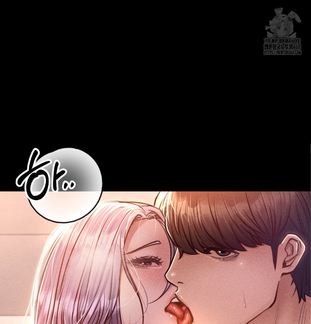 paradise-villa-raw-chap-8-54
