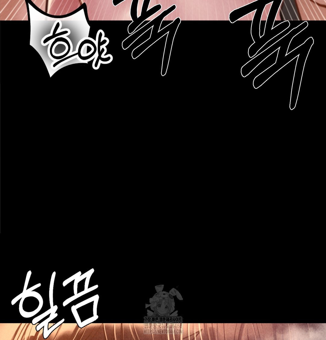 paradise-villa-raw-chap-8-60