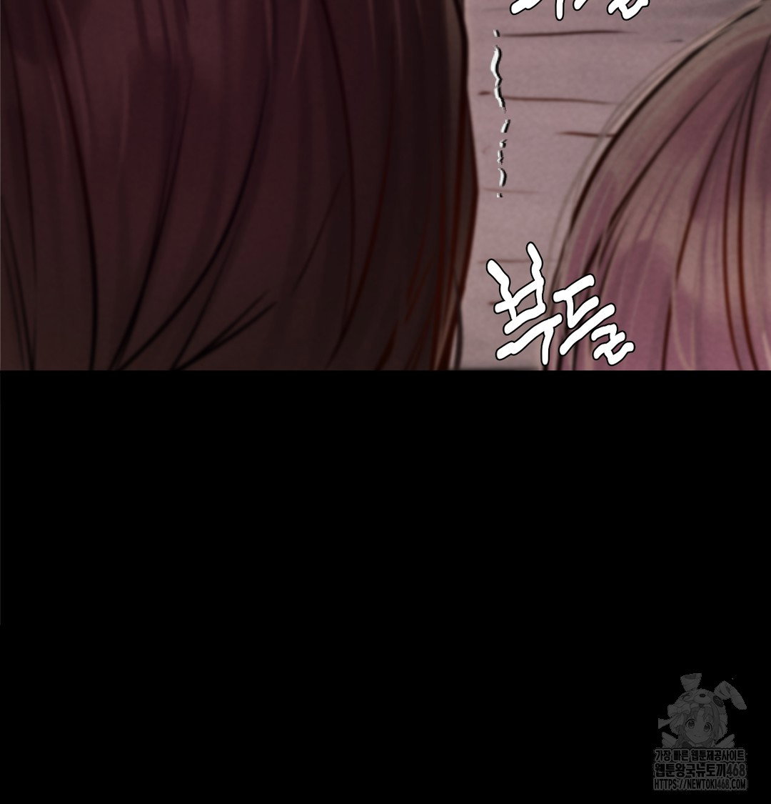 paradise-villa-raw-chap-8-66