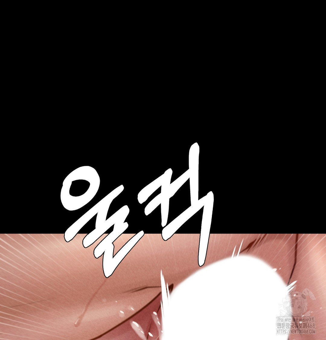 paradise-villa-raw-chap-8-67