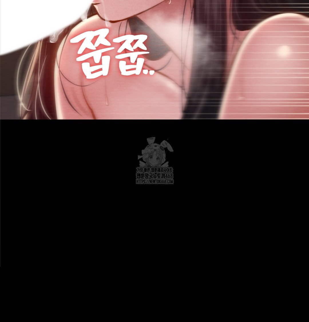 paradise-villa-raw-chap-8-6