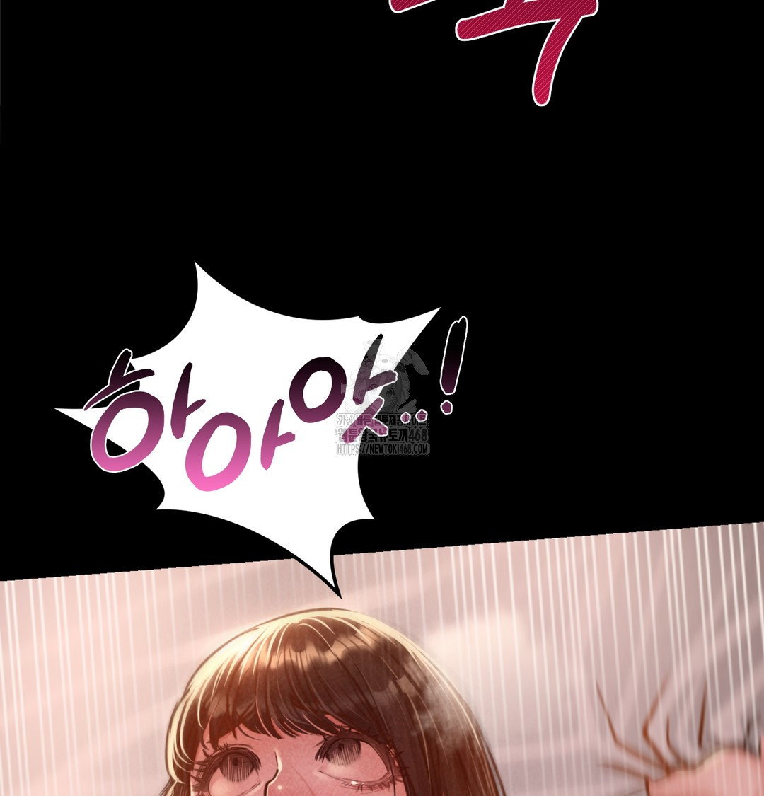 paradise-villa-raw-chap-8-90