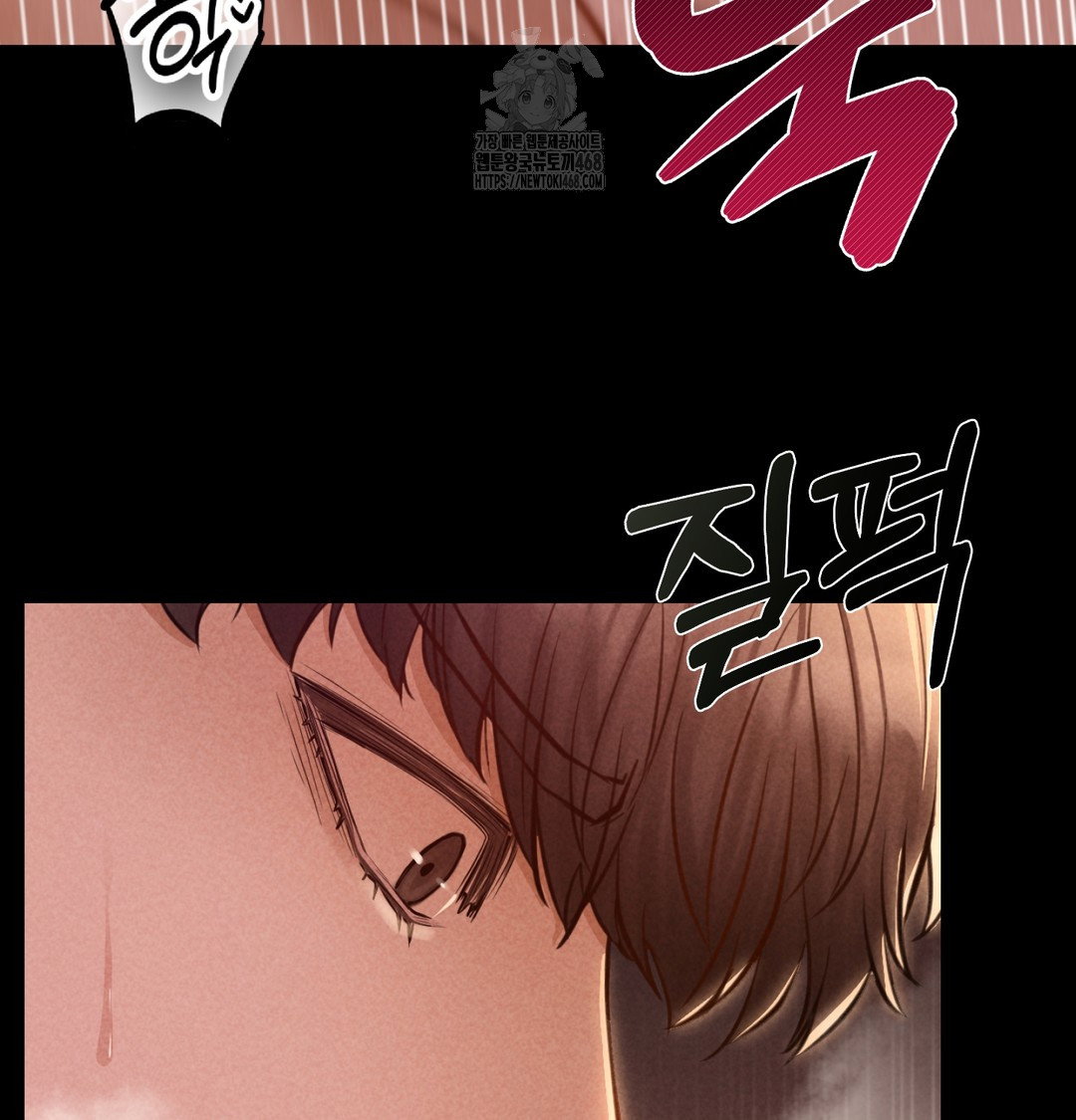 paradise-villa-raw-chap-8-93