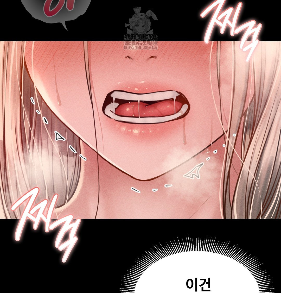 paradise-villa-raw-chap-9-121