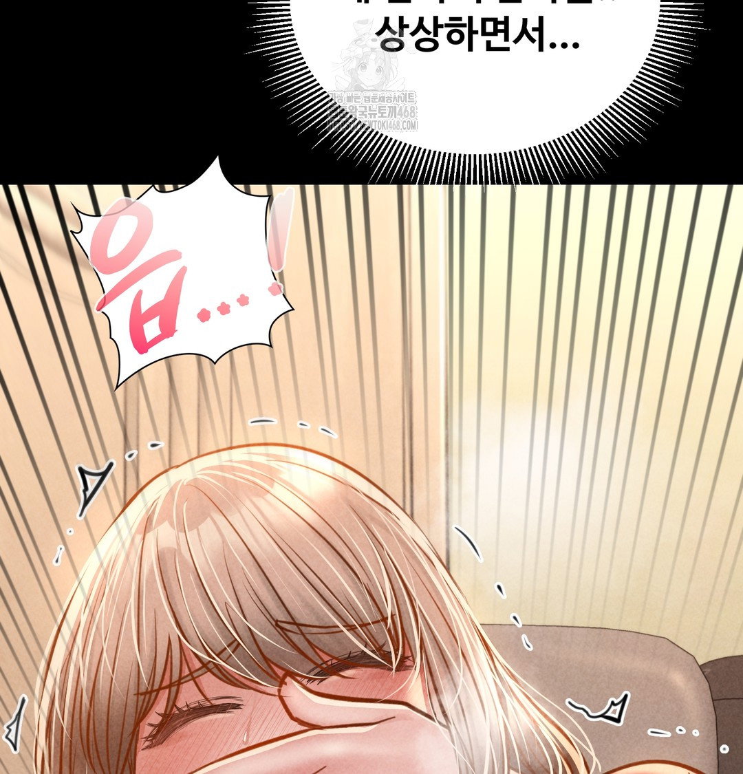 paradise-villa-raw-chap-9-123