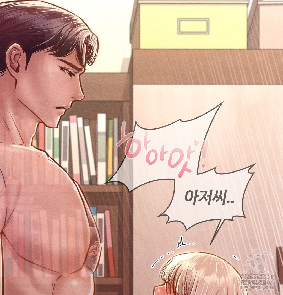 paradise-villa-raw-chap-9-128