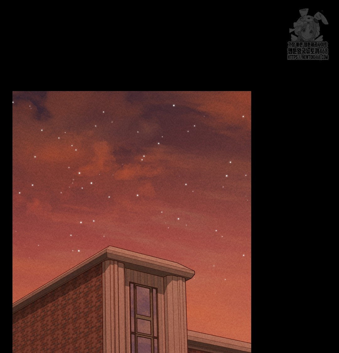 paradise-villa-raw-chap-9-14