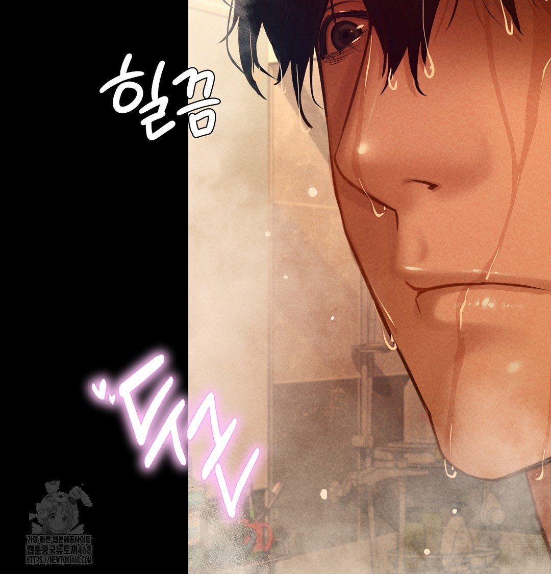 paradise-villa-raw-chap-9-158