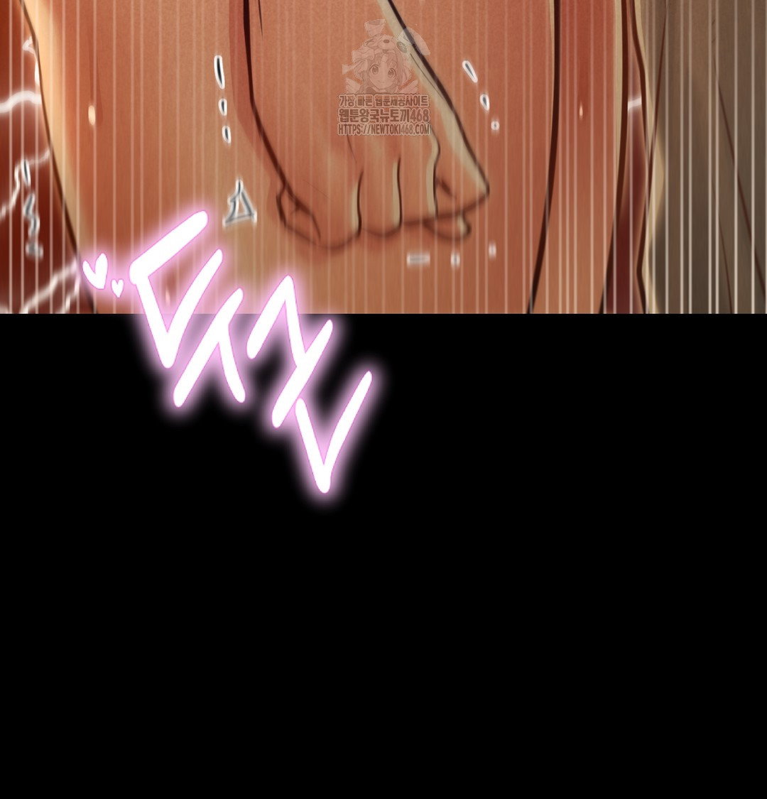 paradise-villa-raw-chap-9-172