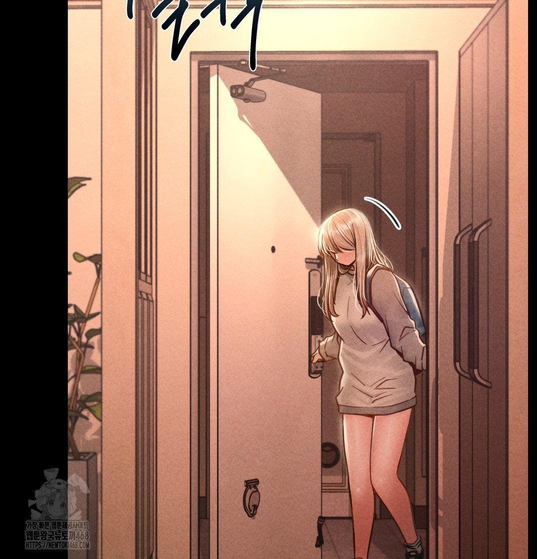 paradise-villa-raw-chap-9-17