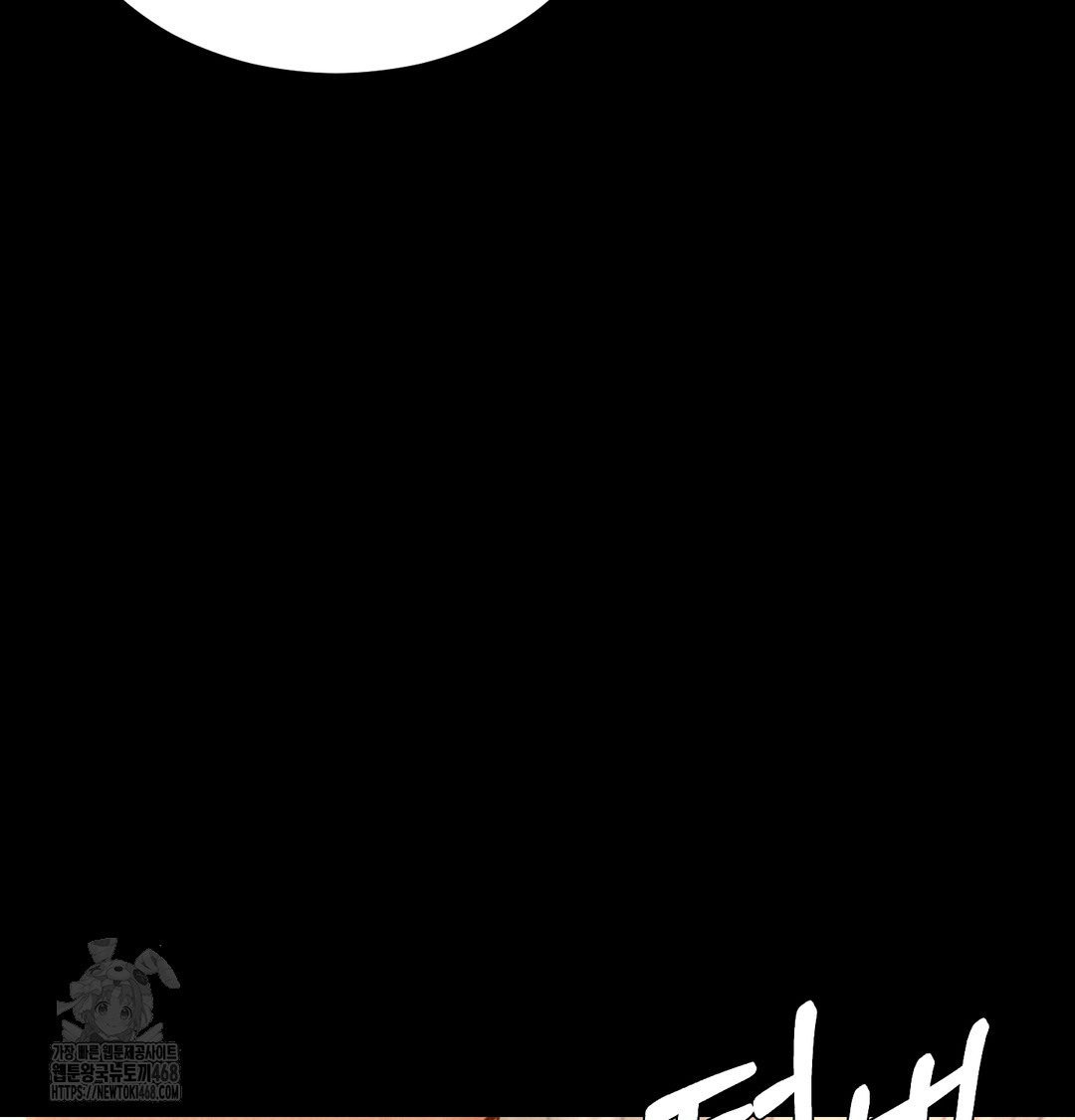 paradise-villa-raw-chap-9-34