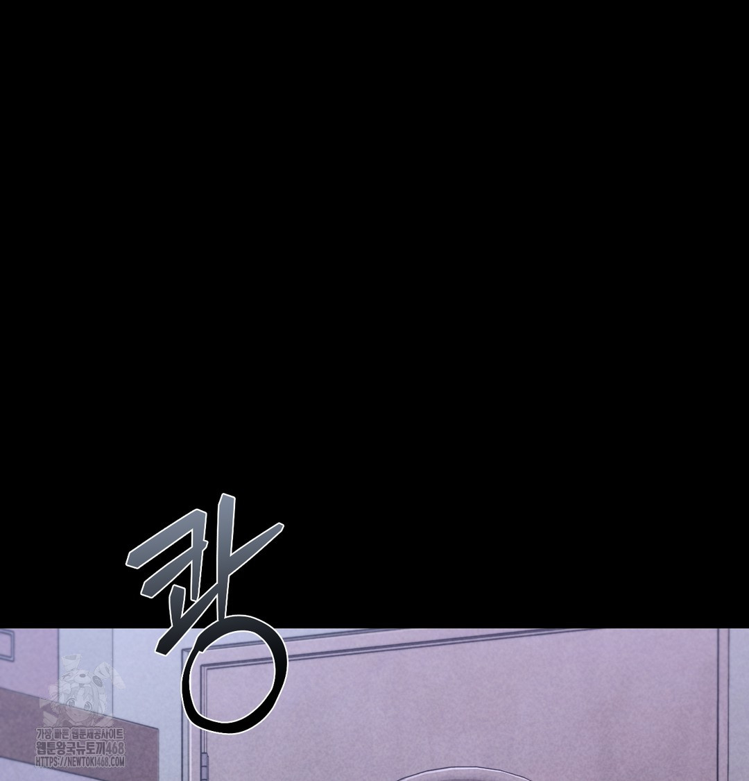 paradise-villa-raw-chap-9-47