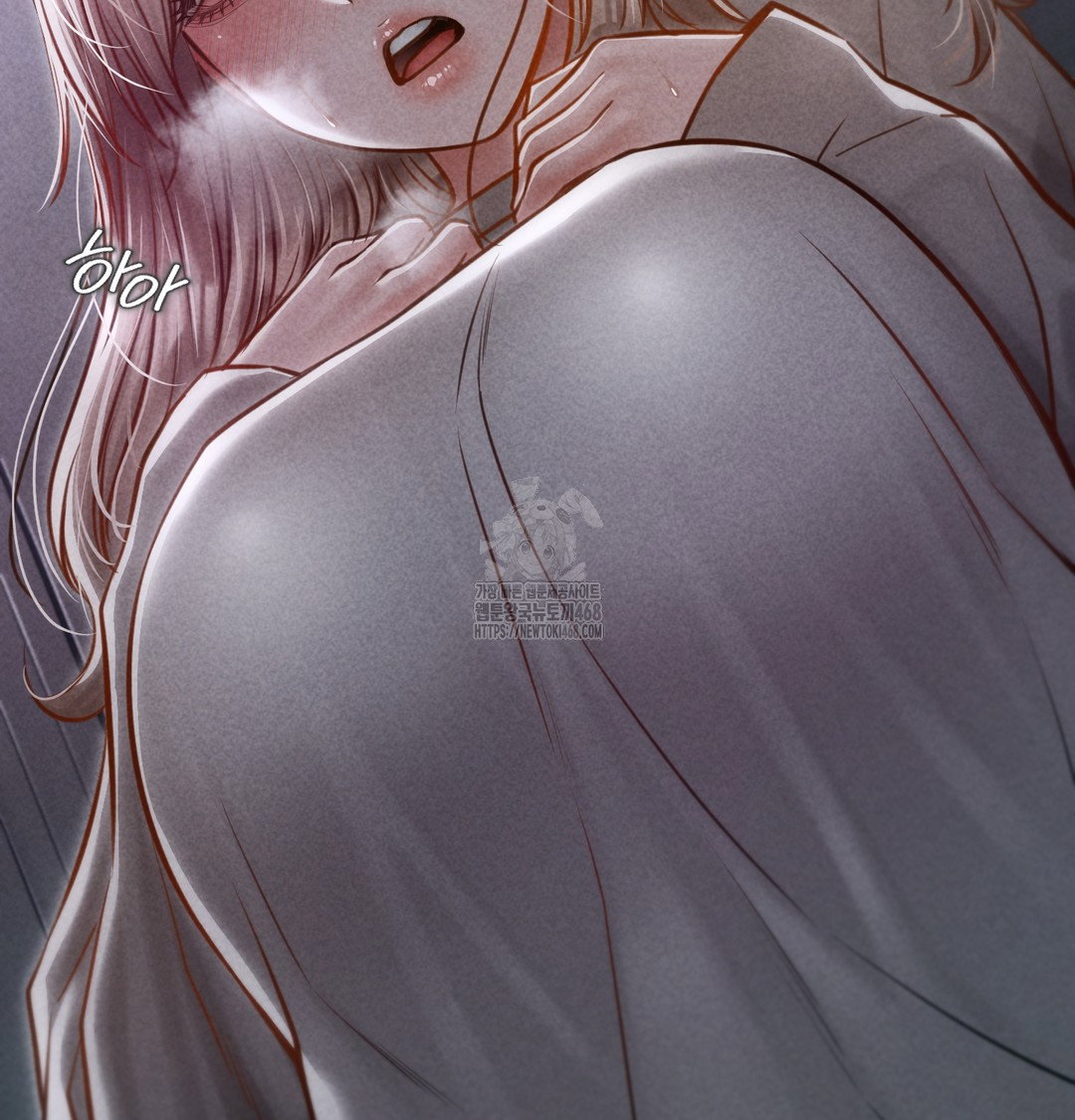 paradise-villa-raw-chap-9-51