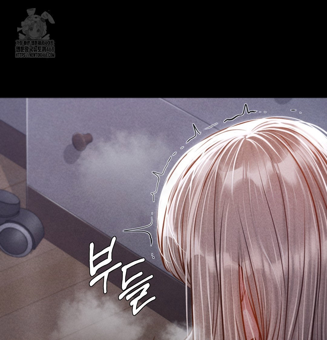 paradise-villa-raw-chap-9-56