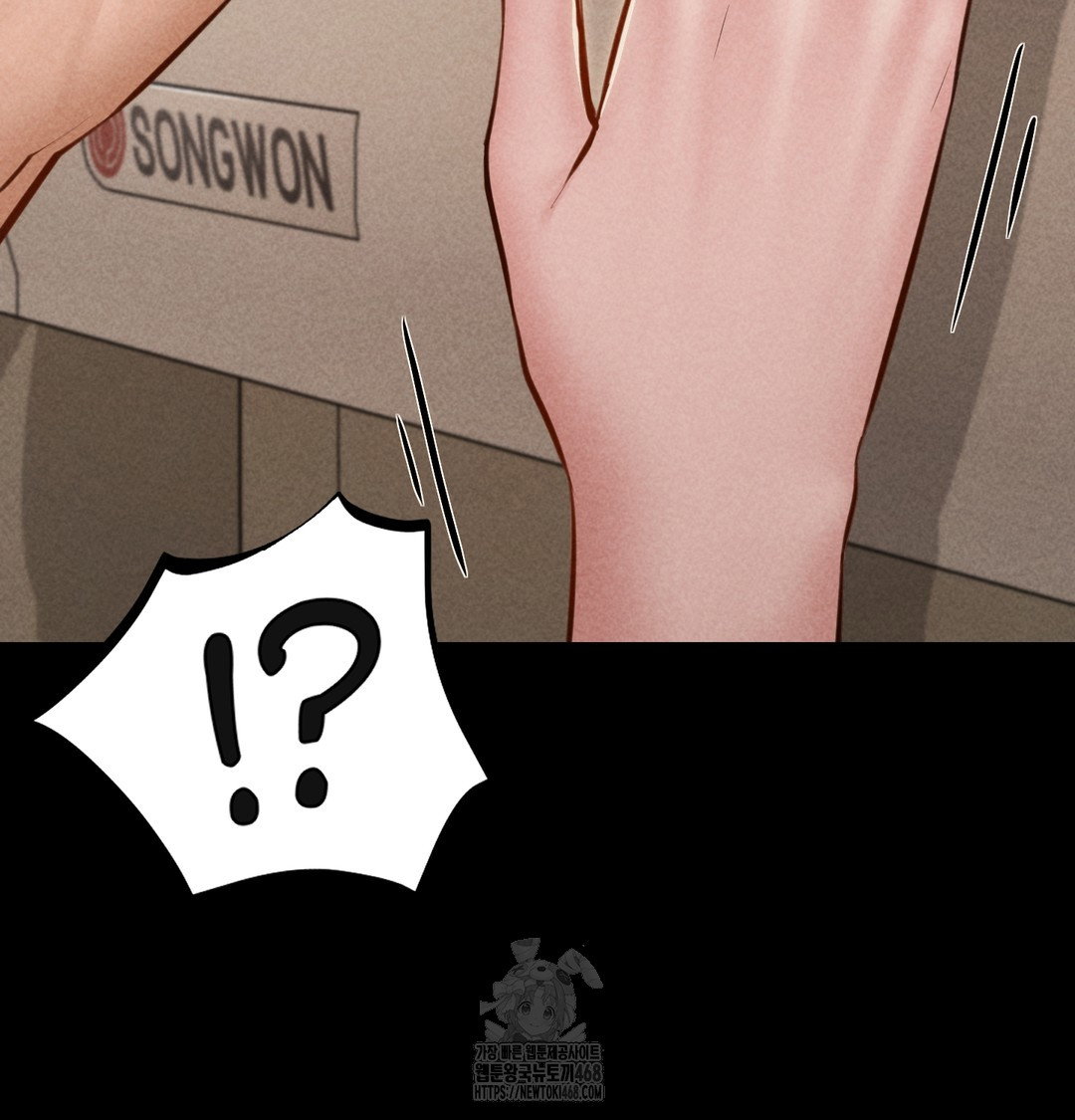 paradise-villa-raw-chap-9-84