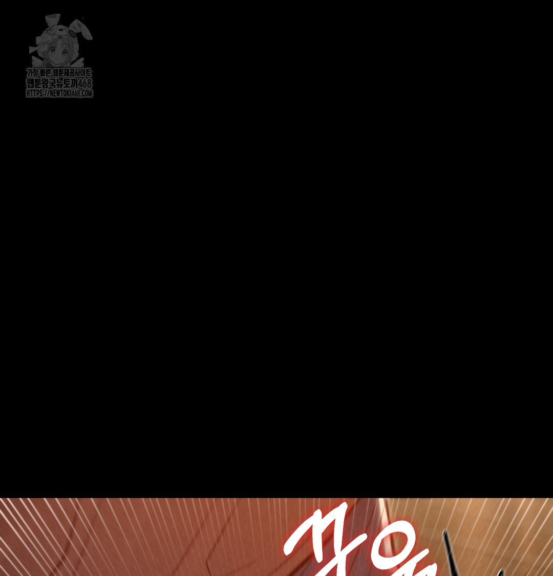 paradise-villa-raw-chap-9-85