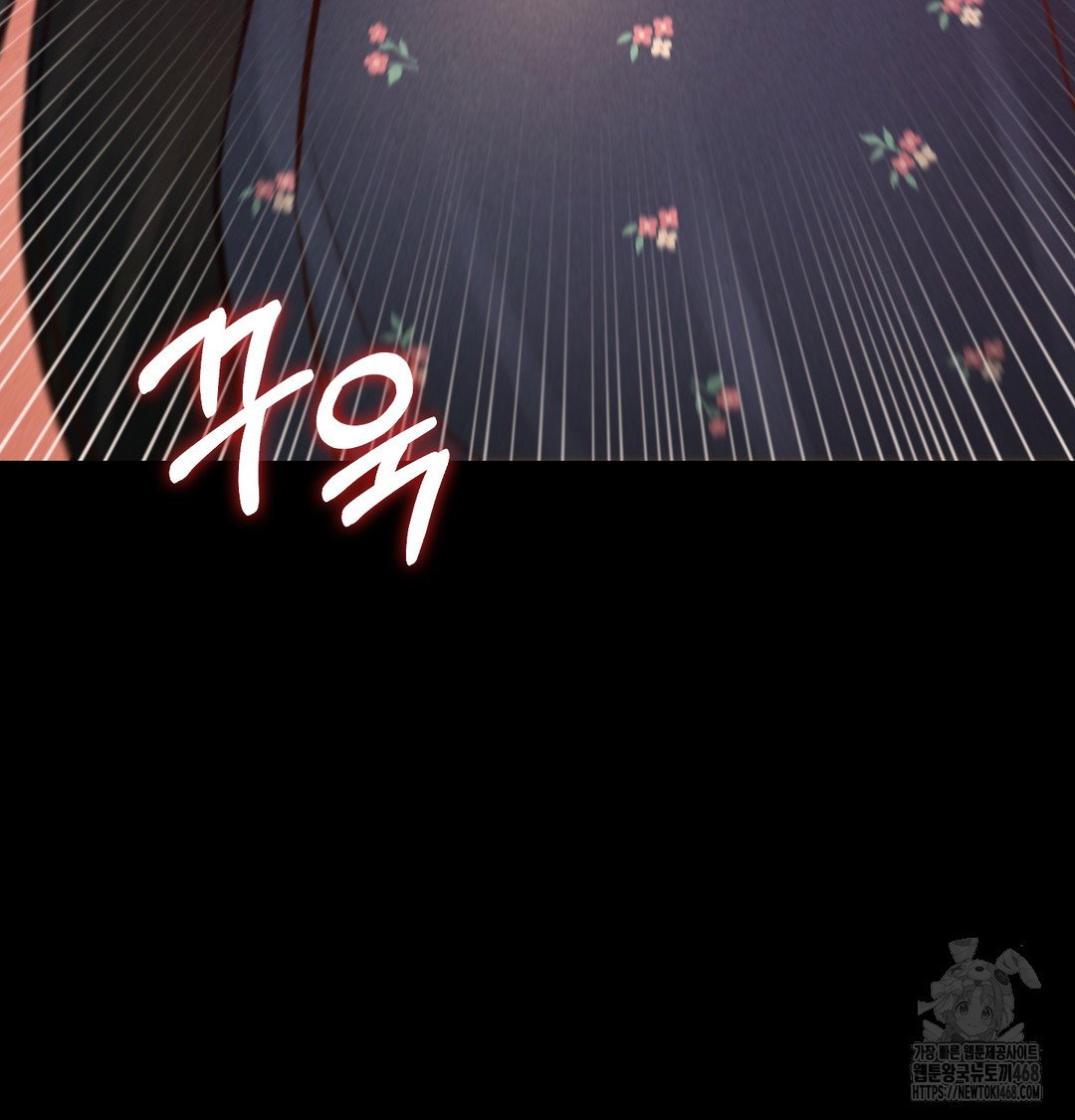 paradise-villa-raw-chap-9-87