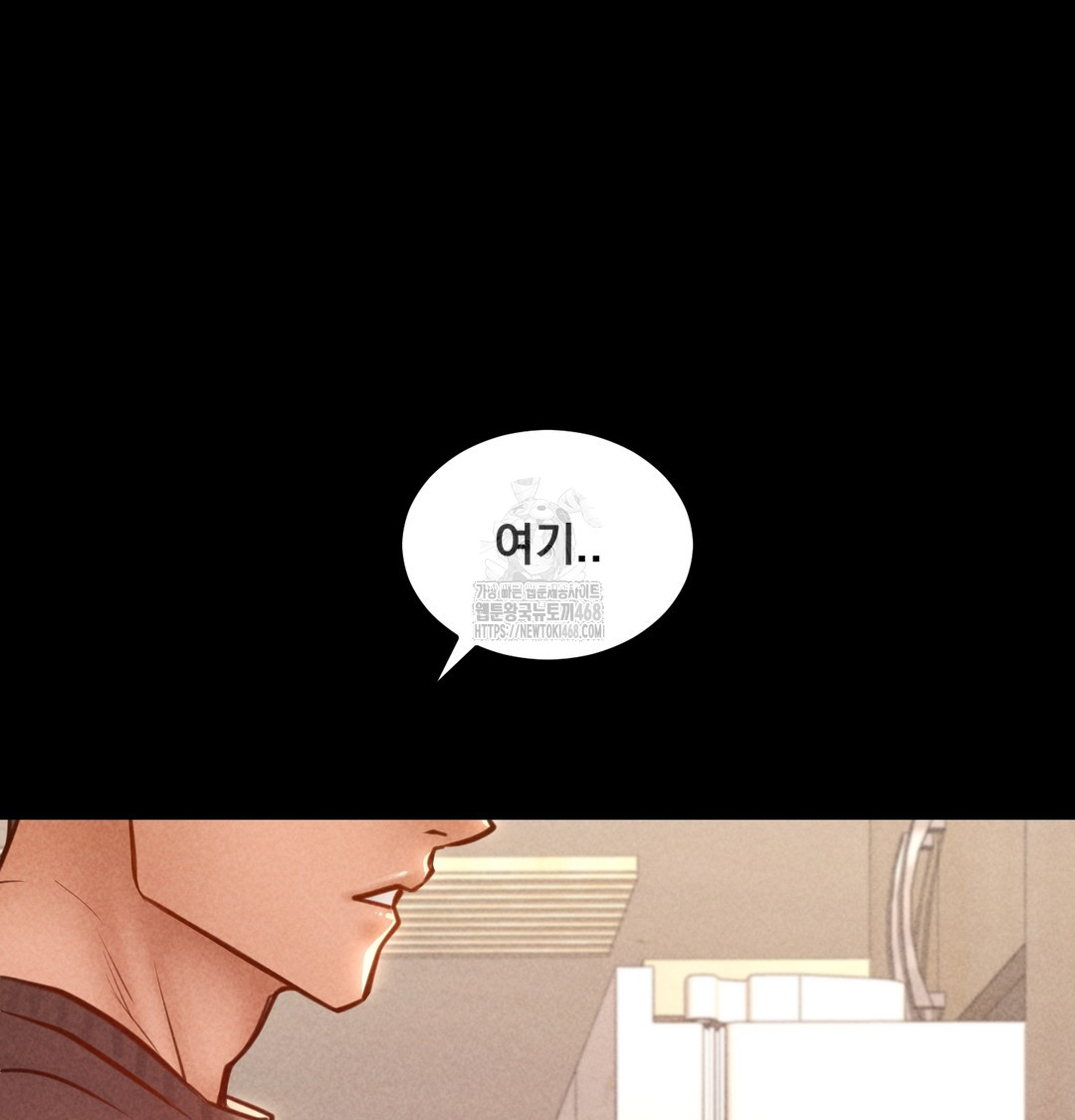 paradise-villa-raw-chap-9-91