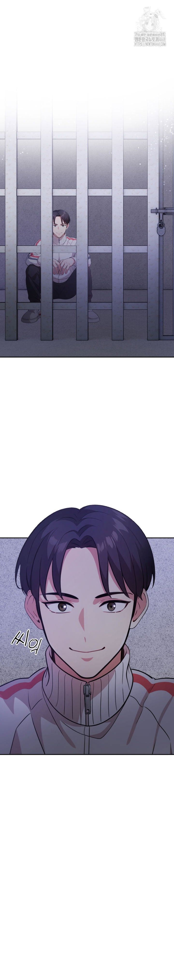 the-room-of-truth-raw-chap-2-2
