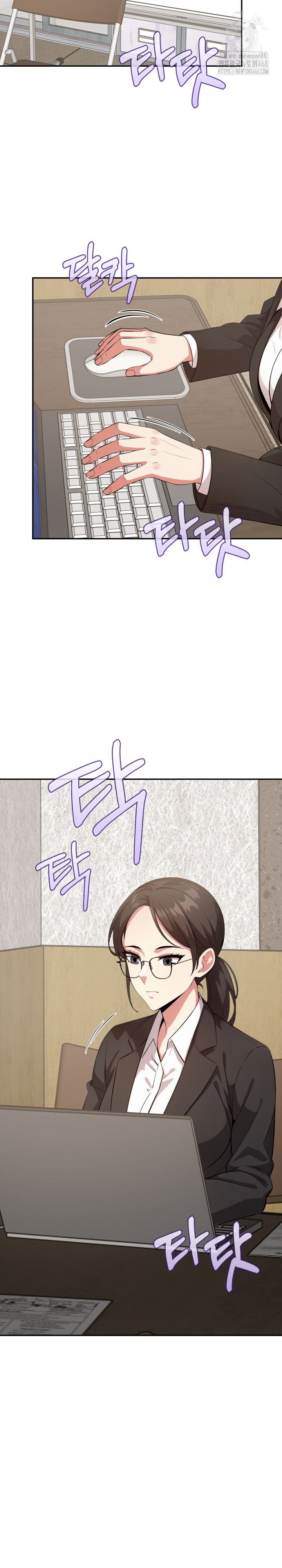 the-room-of-truth-raw-chap-2-4