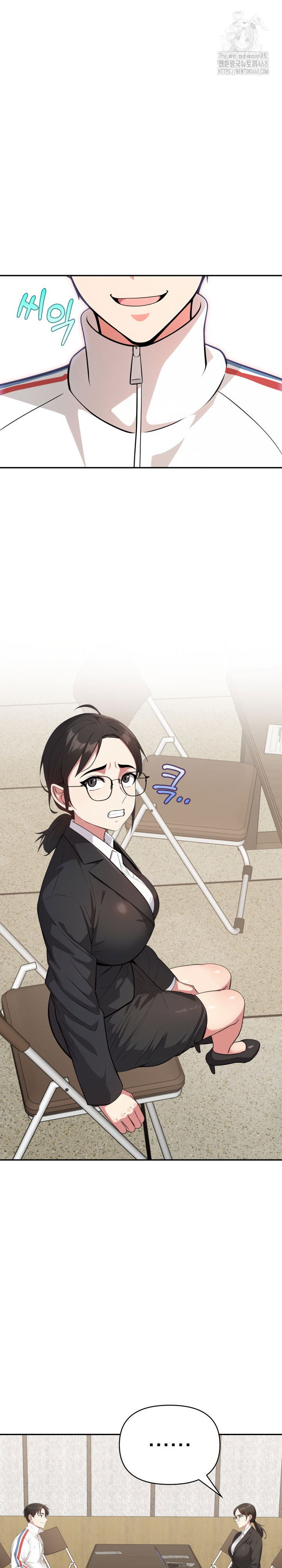 the-room-of-truth-raw-chap-3-8