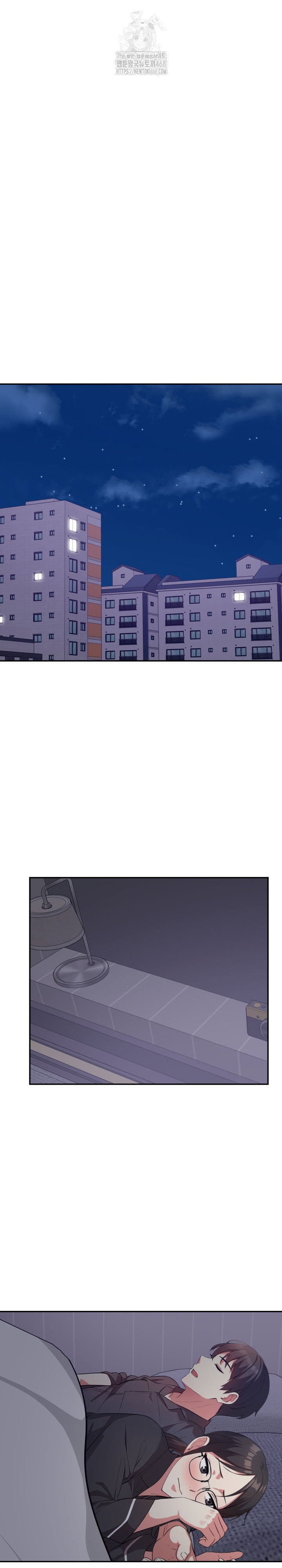 the-room-of-truth-raw-chap-5-17