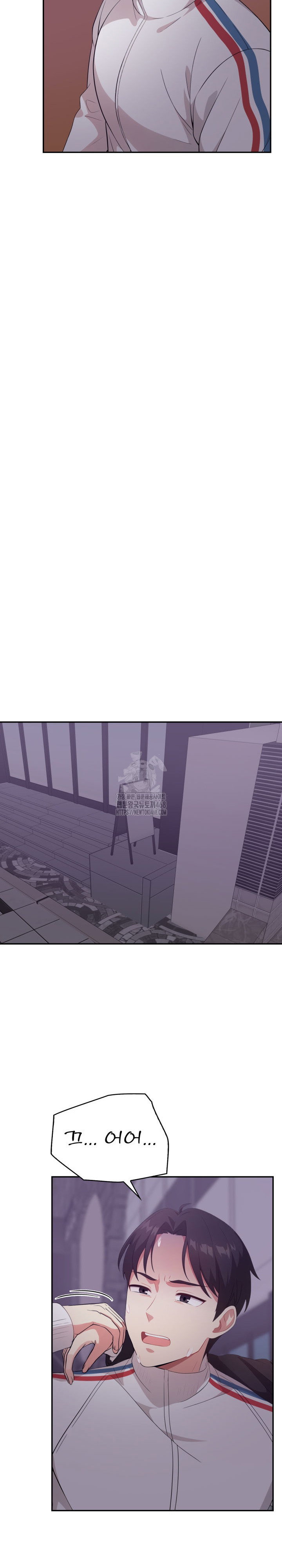 the-room-of-truth-raw-chap-7-23
