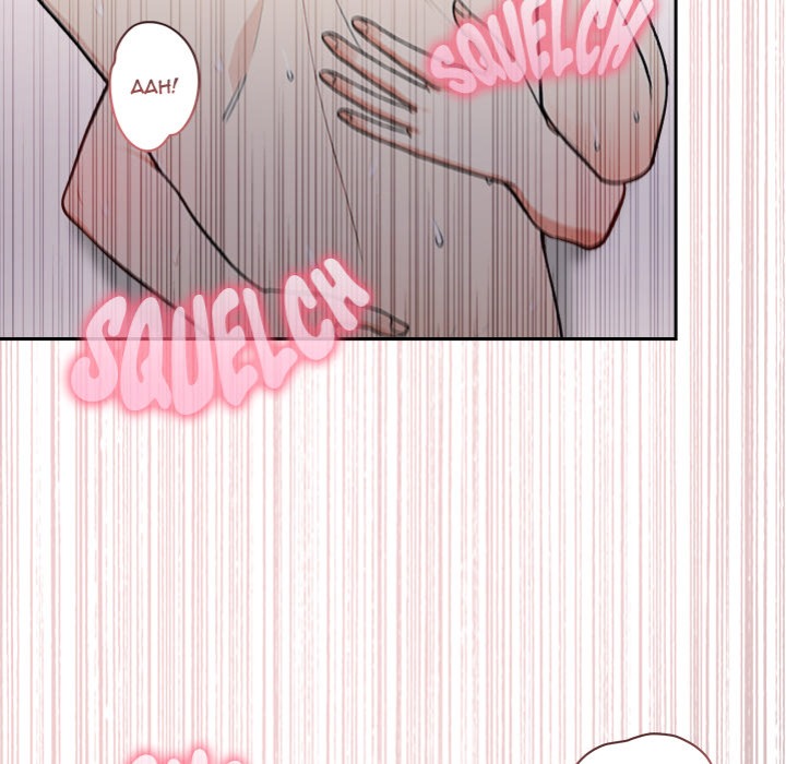 the-secret-of-a-girls-dorm-chap-12-106