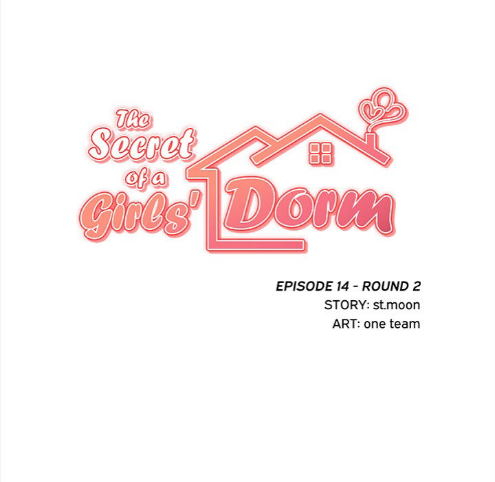 the-secret-of-a-girls-dorm-chap-14-20